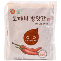 신기한 맛 도깨비식당 2, 꿈터, 2권