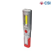 CSI 충전랜턴 CS-90N 작업등 LED 손전등 후레쉬 랜턴 USB충전 라이트, 1개