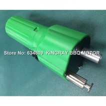 꼬치구이기계 닭꼬치기계 양꼬치기계 DC1.5V 배터리 전원 바베큐 모터 전기 회전 엔진 꼬치 뜨거운 판매 숯불 가스 그릴, 빨간색
