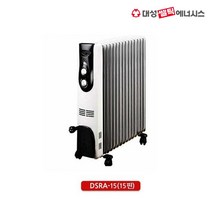 대성쎌틱 전기라디에이터 DSRA-15(7PY) 동파방지 히터 난로