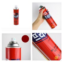 JUNA 420ML 프라이머 락카스프레이 ◆JOONA★