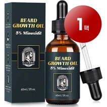 Glemme 글렘메 미국 직배송 남성용 수염 영양 관리 그로우쓰 트리트먼트 세럼 59ml, 1팩