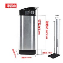 전기자전거 보조 배터리 부품 10ah 교체 충전식 36v 리튬, A