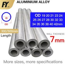 알루미늄 아연 사각 파이프 FUYI 7mm 두께 1942mm OD 직선 300mm 500mm 긴 원형 6063 합금 튜브 스트레이트, OD 23 x ID 9mm+300mm