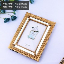 장식소품 유러피안 골드 클래식 레진 가볍게 사치한 프레임 A스윙 대 그림액자 팬시 실내 모델 하우스 수반 2212376719, 6인치