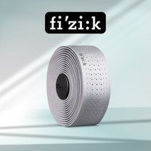 피직 자전거 핸들 바테잎 바테입 바테이프 템포마이크로텍스 클래식, 실버(BT10_A00006)