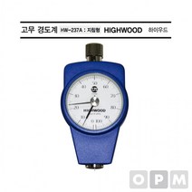 LE)하이우드 고무경도계 HW-237A 지침형, 상세페이지 참조