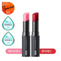 아이소이 립 트리트먼트 밤 2종 택1 5g (로즈립밤), 퓨어레드(BR079 1)