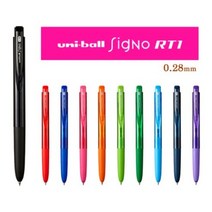 유니 시그노 노크식 볼펜 시그노 노크식 한정판 볼펜 시그노 노크식 리필심 0.28 0.38 mm, 0.38-그린(6)