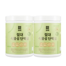 더작 절대 식물성 단백질, 500g, 2개