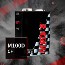 모티스 M100D 5W40 엔진오일, 1캔