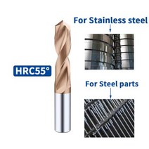 스틸리벳 접시머리 둥근머리 리벳 단단한 텅스텐 카바이드 드릴 비트 금속 강철, 1.9mm+55drill bit