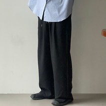 롱다리 와이드 투턱 밴딩 슬랙스 그레이 차콜 블랙 무지 트레이닝팬츠 오버핏 남친룩 일자핏 세미와이드