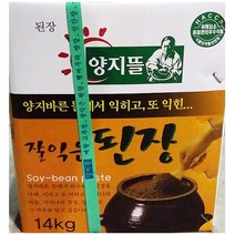 양지뜰 잘익은 된장 14Kg / HACCP 세우