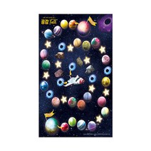 인싸이트(학지사심리검사연구소) 새책-스테이책터 [공감톡 카드낱벌 (카드 사용 설명서 1장 + 질문 카드 80장)] --공감톡-인싸이트(학지사심리검사연구소, 초등상담나무 지음