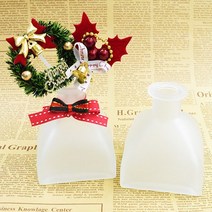캔들이케아 150ml 사각돔 불투명 디퓨저용기 (중)