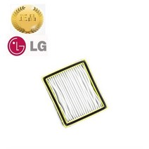 LG전자 R9 R958DG 전용 배기필터 코드제로 로봇청소기