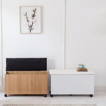 이케아이동식 수납형 피아노의자 800 화장대 다용도 스툴 원룸 신혼 화장대의자, G1225 화이트