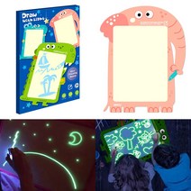 야광 아트보드 - 코끼리 / 키즈맘아트 유아 UV 형광 창의 미술 놀이 물감 홀로그램 드로잉 보드 매직 글로우 그림 그리기 어린이 블랙라이트 블랙램프 집콕 엄마표미술 홈스쿨