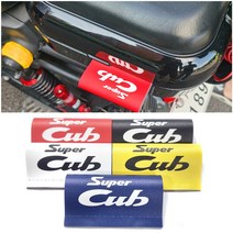 락모터스 바이크 혼다 베스파 슈퍼커브스티커 엠블럼 라벨스티커 3D 데칼 입체스티커 방수스티커 튜닝 용품 오토바이, SC라벨(원형레드)