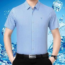 셔츠 남방 블랙 정장 면접 장례식장 조문 오피스 베이직 여름 플레이보이 상잠사 남 반팔 중년 아빠 박시 빅 사이즈 아이스 체크