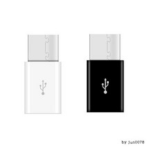 젠더 C타입 황금송아지 벌크, C타입 젠더 블랙 벌크