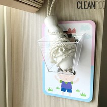 [∂LL7] 루미 마그넷 보드 아크릴 블라인드안전박스 4개입 유치원환경구성판 포맥스자석 줄정리 어린이집 구성_h§eEA, §본상품§e, §본상품§e