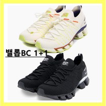 밸롭bc 남녀공용 1+1 (2색상) 충격을 흡수하는 아치쿠션의 발볼넓고 발편한 스타일리쉬한 워킹/런닝화 티바트2.0그라에이션 *뉴코아부천점*로켓출고
