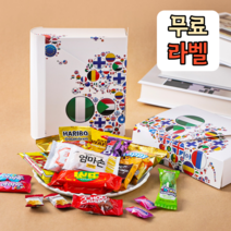 학교 도서관 단체 Wee 클래스 알찬 북 상자 간식 18종 과자 선물세트 개별포장 어린이집 유치원 간식 구디백, 알찬 북상자 간식 18종 무료라벨