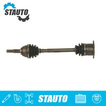 [신품]닛산 드라이브샤프트 뒤쪽 조수석/ 350 Z 쿠페 (Z33) 2002년~2008년 [OE: 39711AR402] (SDS-0392), 반납 할 경우