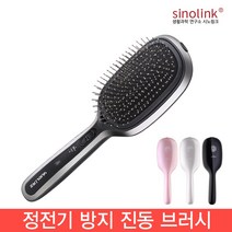 YUELI 정전기 방지 헤어 브러시, 1개, 화이트