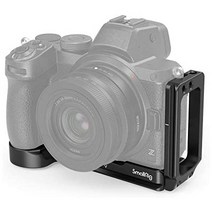 일본직발송 2. SMALLRIG NIKON Z5Z6Z7Z6 IIZ7 II 카메라 전용 L형 플레이트연장 가능안정성다기능 2947 B0, One Size