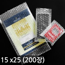 에어캡 봉투 15cm x25cm x200개(15x25x200)/뽁뽁이/