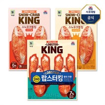 사조 대림 사조대림 스노우크랩 킹 오리지널 10개 버터갈릭맛 랍스터킹, 스노우크랩킹 버터갈릭맛10개/총10개