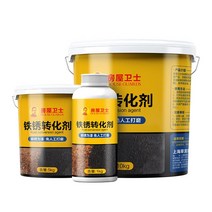 녹전환제 금속 녹 제거제 철 환원제 부식 제거 프라이머 수성 페인트, 1kg, 녹전환제 화이트, 1개