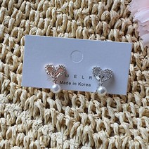 [에피라임] 사랑 진주 귀찌 귀걸이