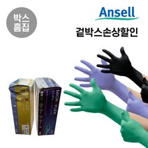 안셀 마이크로플렉스 수프레노 엣지 터치앤터프 다이아텍스 박스손상할인, 다이아텍스-블랙(L), 100개