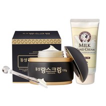 [기획 2종세트]벌독성분/잡티제거/기미케어/영양공급/미백기능성 (동성 랑스 크림 100g), 1개, 100g
