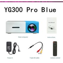 빔프로젝터 플레이어 lejiada yg300 pro led 800 루멘 미니 홈시어터, 푸른, 영국 플러그