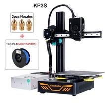 3D 프린터 대형 교육 산업 가정용 Kingroon kp3s pro kp3s kp3s, kp3s는 1kg pla를 추가합니다.