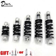100mm 125mm 150mm 180mm 190mm 200mm 리어 서스펜션 쇼크 47cc 49cc 슈퍼 미니모토 atv 전기 스쿠터 미니 포켓 바이크, 125mm(750파운드)