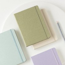 바이풀디자인 기억보관함 라지_주간 2023, 05 garden olive