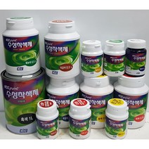 KCC 수성페인트용 색소 0.5L 조색제 착색제 친환경페인트 수성색소, 특청색