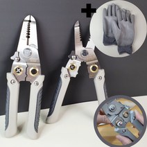 다용도 전선 스트리퍼 가위 다기능 만능 와이어 스트리퍼, 케이블스트리퍼