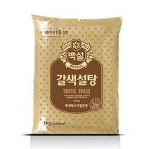 황설탕 갈색설탕3kg, 1, 본상품선택