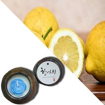 늘향 늘향 상큼하며 상쾌한 레몬향 항아리캔들 (2737181), 1호 빨강