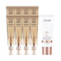 AHC 아이크림 시즌11 40ml x8 + 셀라보 다이브 선크림 60g, 단품