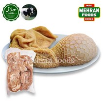 KMF Halal Fresh Beef Vuri (Ojari) (Korean) 1kg 소 위, 1개, 1000g