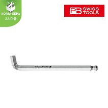 [PB SWISS TOOLS]피비스위스툴 스터비 롱볼렌치 1.5mm 2.5mm 3mm 4mm 5mm 6mm, 5mm
