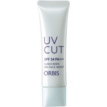 선크림 선스크린 자외선 오르비스 UV CUT SPF34